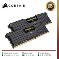CORSAIR CMK16GX4M2E3200C16 Vengeance LPX 2x8GB DDR4 3200MHz