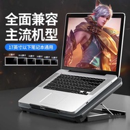 MC Cooling Pad Laptop 2 Fan Speed - Q100