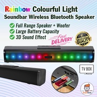 Colourful Light Soundbar Wireless Bluetooth Speaker for TV Box [BOSEBT - D02+]