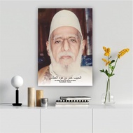 Photo + Frame Al Habib Umar bin Houd Al-Attas Poster/ Ulama & Habaib 20x29 Poster