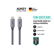 Aukey CB-DCC321 สายชาร์จ USB4 GEN2 ความเร็ว 20Gbps ความยาว 2 เมตร รองรับ PD 3.1 240W สายถัก USB-C to