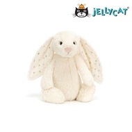 Jellycat Bashful Bunny