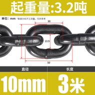 G80 Grade Manganese Steel Hoist Chain Lifting Sling Truck Trailer Chain Winch Chain Durable Rigging 