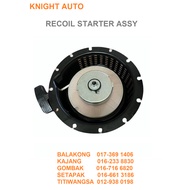 Diesel Engine Coilstart Recoil Starter Assy YX170F ID880118 / YX178F ID330123 / YX186F ID770127
