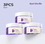 ﻿ดูดซึมได้อย่างรวดเร็ว  ส่วนผสมอ่อนโยน Kreain Nature ครีมบำรุงข้อต่อผสมคอลลาเจน