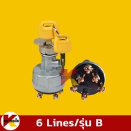 (4ขา/6ขา) เบ้าสตาร์ท แคท CAT 306/307/312/320 B C D (7Y-3918 9G-7641) สวิตช์กุญแจ อะไหล่รถขุด รถตัก