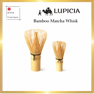 LUPICIA/Tea Whisk for Outdoor Tea (Nodate Chasen),80-prong/Trad/Traditional Japanese tea utensils