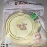 HEYONE MIMI - Silicone Folding Bowl