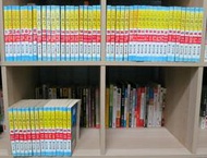 三國志 漫畫 故鄉版 橫山光輝 無章釘 集數不定時更新 補書區21-36集