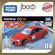 Tomica Premium Unlimited 04 MF Ghost Toyota 86 GT Kanata Katagiri Takara Tomy