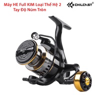 HE II Fishing Reel (2nd Generation) Round Crank Size 1000-7000 [Full high quality metal]