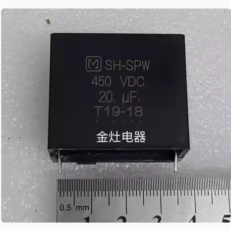 1psc SH SPW 20UF 450V DC Inverter air conditioner capacitance