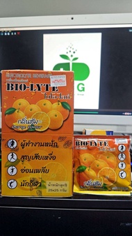 bio-lyte เกลือแร่ รสส้ม 25 ซอง