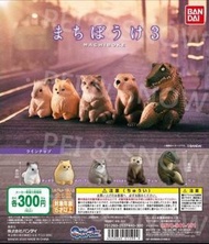 全新 Bandai 等待中的動物 3 扭蛋 (全5種)