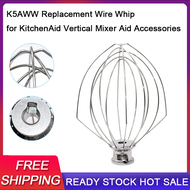 K5AWW ลวดแส้สำหรับ KitchenAid เครื่องผสมอาหารแบบตั้ง Aid 5 Quart ลิฟท์ชามแส้6อุปกรณ์เสริม