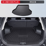 LANYIYOU | พรมท้ายรถสำหรับ CS55PLUS TPE