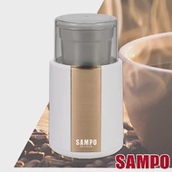聲寶SAMPO 分離式磨豆機HM-L1601BL