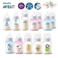 (LOOSE) PHILIPS AVENT Classic / Natural Bottle Avent Feeding 9oz and 4oz