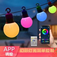 G 40 Phantom Color Ball Bulb String Lights LED Outdoor Camping Tent String Lights Waterproof Garden 