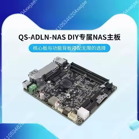 All-Flash Mini Host P5-MAX Intel N100 N305 CPU Support 7x M.2 NVMe Compact Home Server