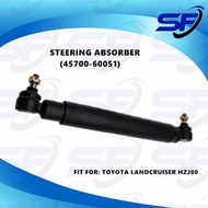TOYOTA LANDCRUISER HZJ80 STEERING ABSORBER (45700-60051)