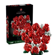 [READY STOCK] LEGO 10328(822 Pcs) Bouquet of Roses