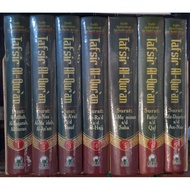 Tafsir As Sa'di 7 volumes Darul Haq