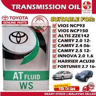 S2U Toyota WS ATF 4L Automatic Transmission Fluid Auto Gear Oil Vios Camry Hilux Harrier 08886-02305