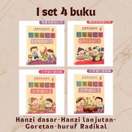 Children's Mandarin Writing Practice Book 1 Set Mandarin Vocabulary Book