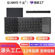 Thousands of Industries B033Foldable Ultra-thin Suitable for surface Bluetooth Keyboard Three System