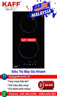 [HCM]Bếp từ domino Kaff KF 330DI nhập khẩu Malaysia bếp từ bếp điện từ bếp từ đôi bếp điện từ đôi bế