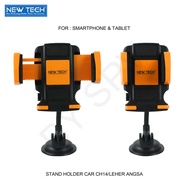 Universal Car Stand Holder Ch14 Swan Neck Car Phone Holder Dashboard GPS PSP PDA MP4