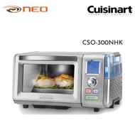 Cuisinart Steam Convention Oven | CSO-300NHK