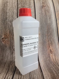 Isopropyl alcohol 75% / IPA / 500ml / Sanitiser / Sanitizer / No Spray Pump / 0.5L 0.5Liter / Anti Virus / Anti bacterial / 異丙醇酒精 / 消毒 / Ethanol can compared找乙醇酒精可參考