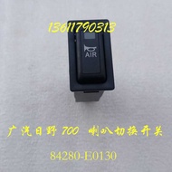 GAC Hino 700 Concrete Mixer Truck Pump Tank Truck Freight Transport Truck Accessories Horn Switch