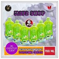 Gentle Gen Deterjen Cair tol Semua Variant - 750 ml Kemasan Karton