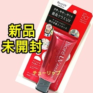 *Limited Stock* Biore UV Athlizm Protect Essence 1 piece