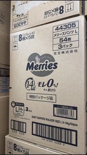 Merries - 日本花王透氣嬰兒拉拉褲 (學習褲) L碼 (54片)入