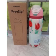 Owala Freesip Tulip 32oz