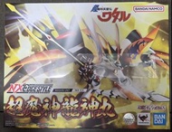 NX NXEDGE STYLE 超魔神英雄傳 超魔神龍神丸 CHO MASHIN RYUJINMARU Nxedge 非 Robot魂