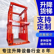 Smooth Lift Large Ton Position Transport Lift Cargo Factory Cargo Ladder Cargo Ladder Factory Wareho