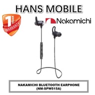 NAKAMICHI BLUETOOTH EARPHONE (NM-SPW515A) - HANS MOBILE - BLACK - 1 YEAR WARRANTY