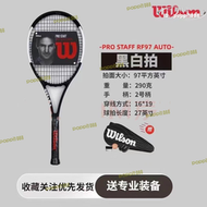 【全館免運】威爾勝wilson小黑拍費德勒全碳素pro staff 97 v13進階網球拍