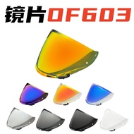 Helmet Lens Adapt to OF603 Half Helmet Sunscreen Electroplating Mirror Surface Anti-Ultraviolet Day 