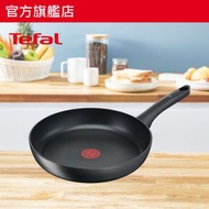 特福 - 法國製28厘米高效抗刮易潔煎鍋 G26806 (電磁爐適用)