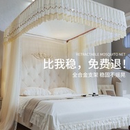 U-Floor-standing Household New Style Installation Advanced Thickened Track Bracket Telescopic Rod Be