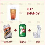 SG SPOT ANGLIA SHANDY 320ML X 24CAN -Special Deal READY STOCK (EXP APR2025)