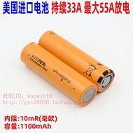 Brand New Original A123 High Magnification 18650 Lithium Iron Phosphate Power Battery Model Tool Bat