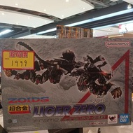 (黃埔聚寶坊B1b號舖門市現貨) 超合金 Zoids 索斯機械獸 CHOGOKIN RZ-041 LIGER ZERO (Frame Mode)