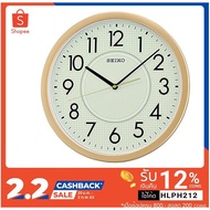 Seiko Wall Clock 14 Inch Model QXA629G QXA629G QXA629